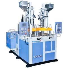 Two-color Vertical Injection Molding Machine