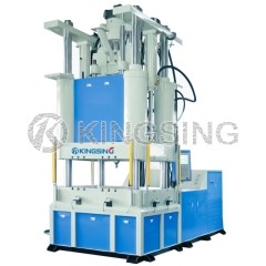 Two Platen Vertical Injection Machine