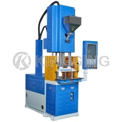 Electric Vertical Injection Molding Machine